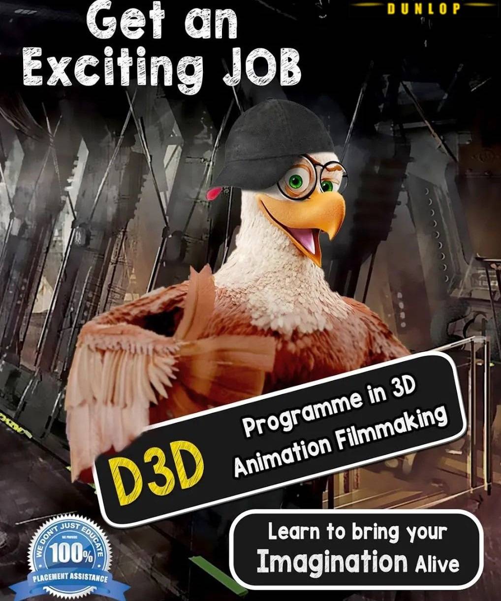 You are currently viewing Get an Exciting Job
