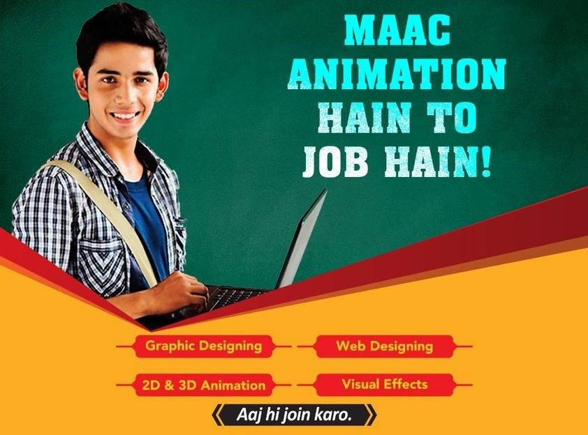 You are currently viewing MAAC Animation Hai To Job Hai